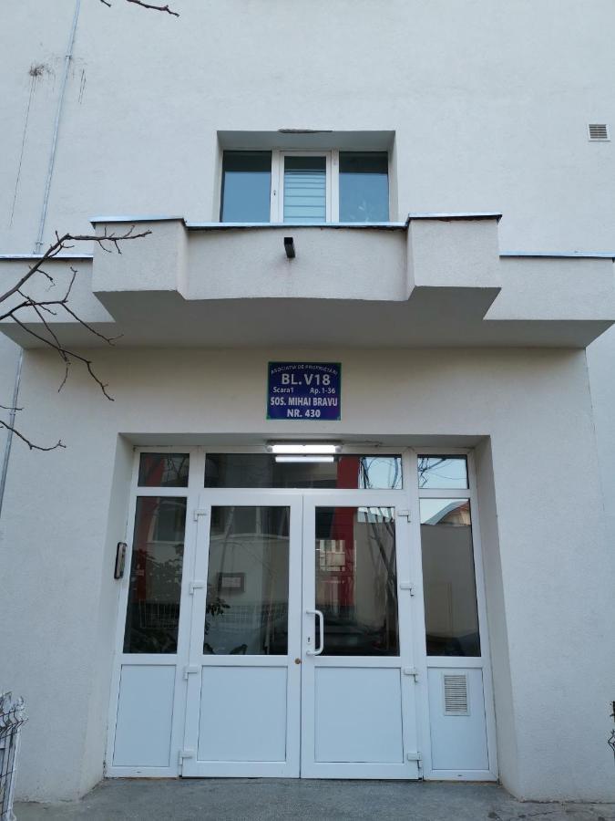 Coffee Residence Βουκουρέστι Εξωτερικό φωτογραφία